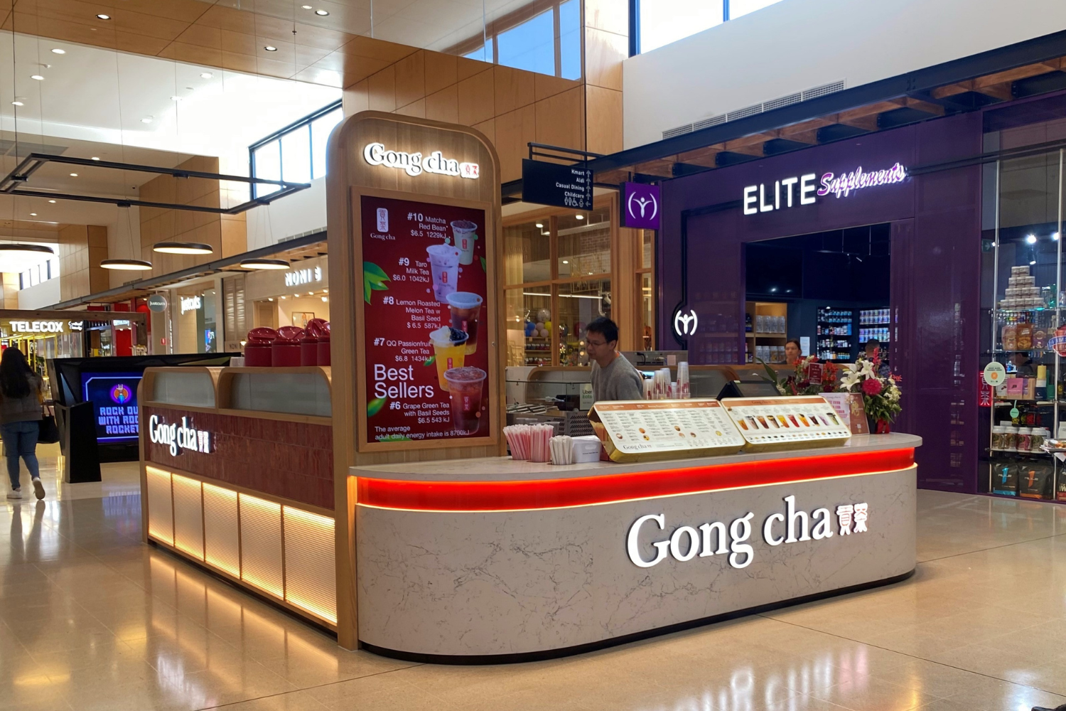 Gong cha