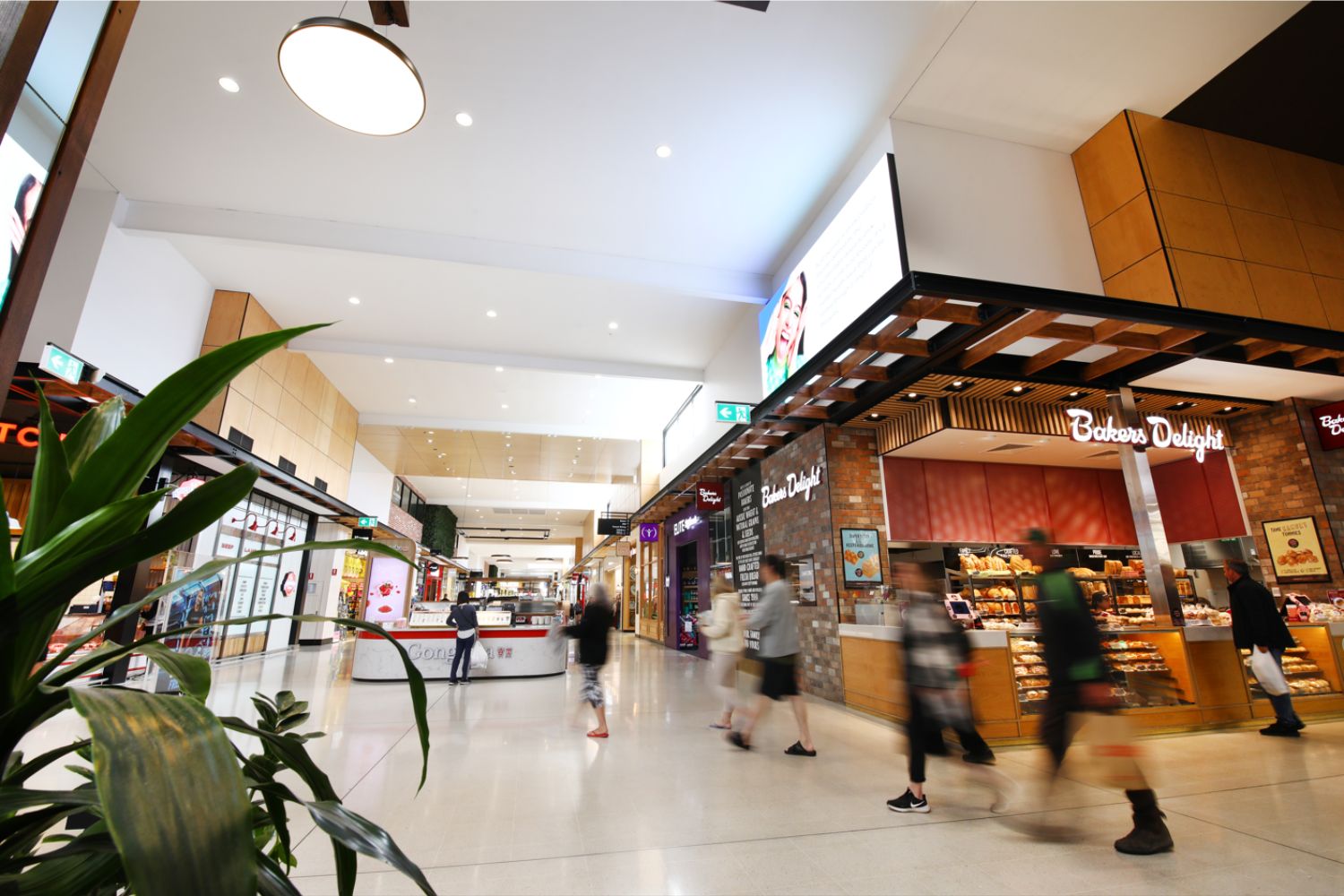 Centre Interior